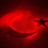 ali öç 的头像