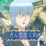 葵's profile picture