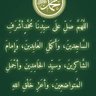 اسرار الحياة  的头像