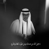 'خالد 𓈊 profil fotoğrafı