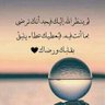 Profilbild von mohammad378