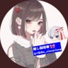 ひなの🦋りをた🎀ꪔྀི̤̫'s profile picture