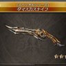 kazu's profile picture