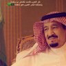 حنتوش العوالق's profile picture