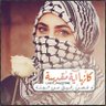سوزان soussan 的头像