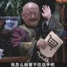 Marcus huang's profile picture