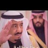 عبدالله البلوي's profile picture