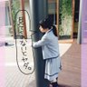 おもこー Abema フィギュアっ子 profil fotoğrafı