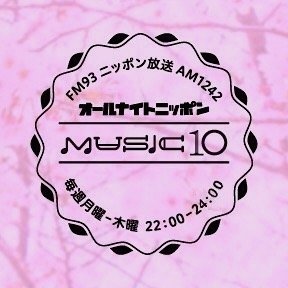 ANN_MUSIC10's profile picture
