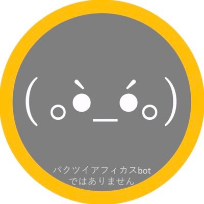 donnay1224's profile picture