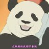 Profilbild von tianyu dong