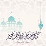 Фото профиля أكرم