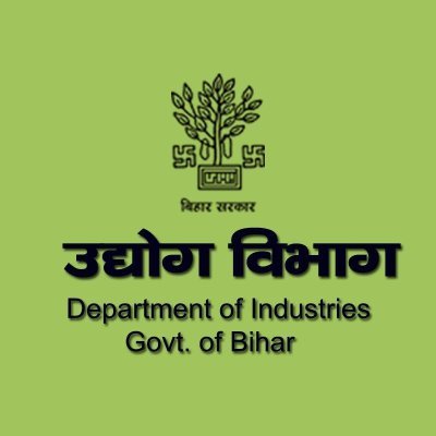 Department of Industries, Bihar's profile picture