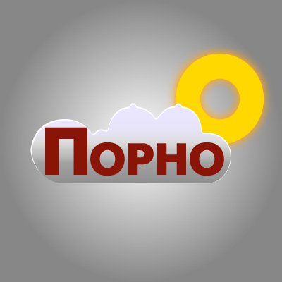 POblako's profile picture