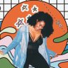 Profilbild von Somebody’s Fine Ass Auntie
