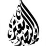 معتز ابو النصر's profile picture