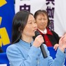 徐沛 XU Pei profil fotoğrafı