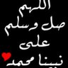 Profilbild von ابو عايشه