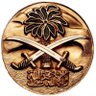Mohammed Bin Salem 的头像