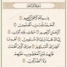 Фото профиля ﮼أبوالدانة