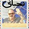 Profilbild von كابتن :-اسماعيل محمد (ابو محمد)