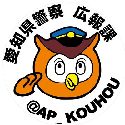 AP_KOUHOU's profile picture