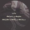Profilbild von عمرو العامري