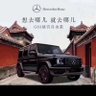 我是你小哥 的头像