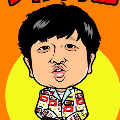 dnjbig's profile picture