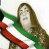 Фото профиля ام هارون ليميتيد