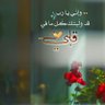 ٠٠٠٠'s profile picture