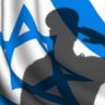 אורן profil fotoğrafı