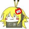 つとむ's profile picture