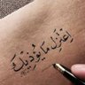 Фото профиля Khaled Awad