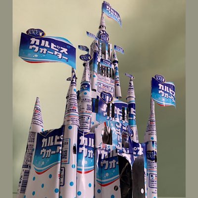 yamarinPD's profile picture
