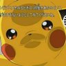 Profilbild von ミミクル！Mimic_Culseid