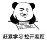流年S profil fotoğrafı