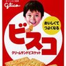 Фото профиля ビスコ