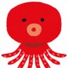 Profilbild von たこたこたこ