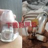 下贱狗屌奴 的头像