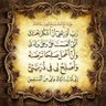 Фото профиля عبد الله