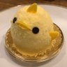 かなん profil fotoğrafı