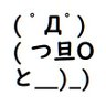 koseto's profile picture