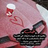 ابو سلووم المقدمي 的头像