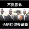 David Huang's profile picture