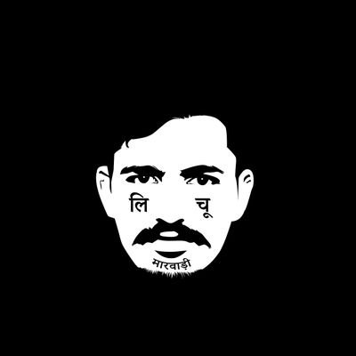 LICHUMARWADI's profile picture