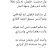 Profilbild von فهد العريمة