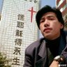 乌鸦's profile picture