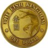 大鱼国光刻机首席操作员 profil fotoğrafı