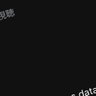 見る専's profile picture